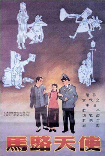 得克萨斯州驾驶证怎么仿制